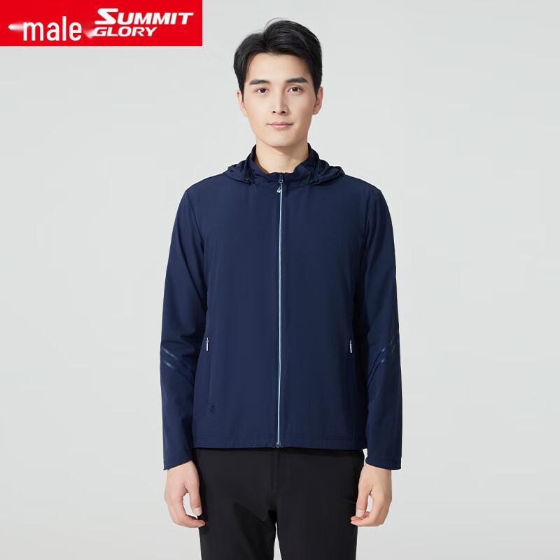 Мужская ветровка с капюшоном и эластичными вставками MD2129 M