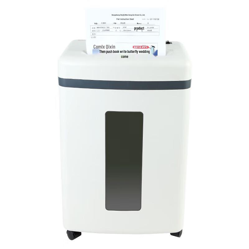 

Comix S350 Multifunction High-Security Paper Shredder