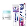 Qi Chu Baby Winter Anti-Chapping Cream & Sensodyne Toothpaste Bundle