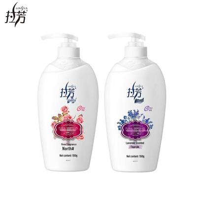 Lafang Floral Hydrating Shower Gel Set (Rose & Lavender)