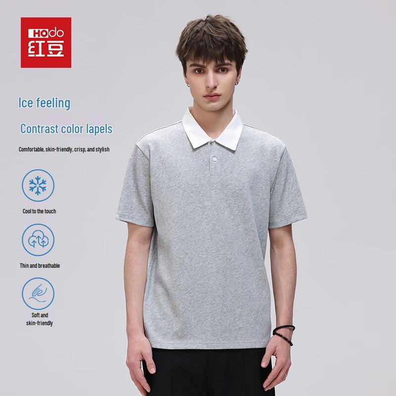Hodo Men s Quick-Dry Anti-Wrinkle Polo Shirt M