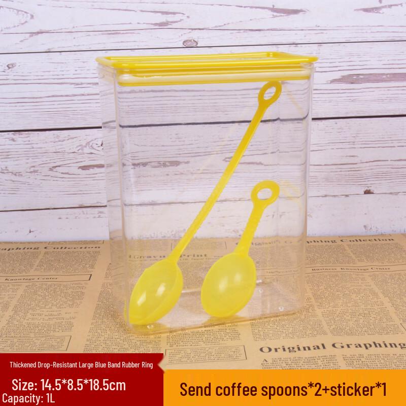 Alliance Square Plastic Sealed Storage Jar