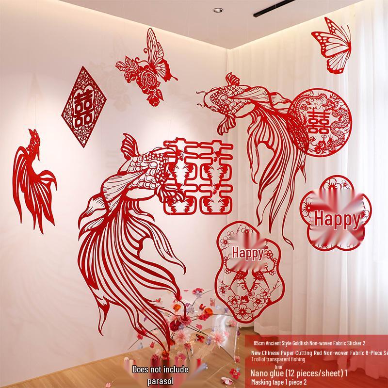 Double Happiness Wedding Room Decor Set: Non-Woven Fabric Papercut for Bride and Groom's Bedroom or Hotel.