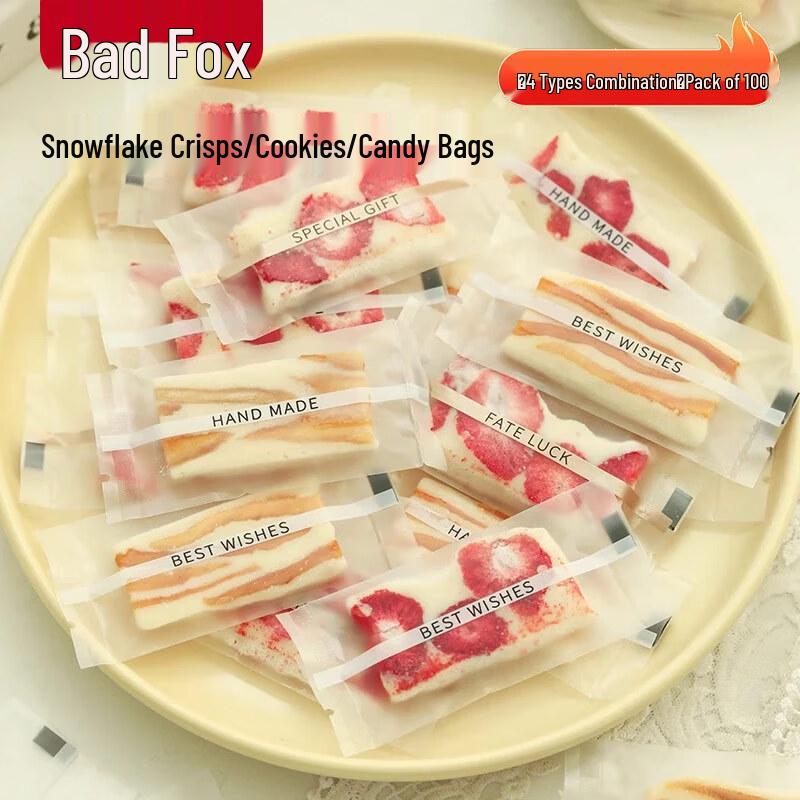 Nougat & Baking Packaging Bags