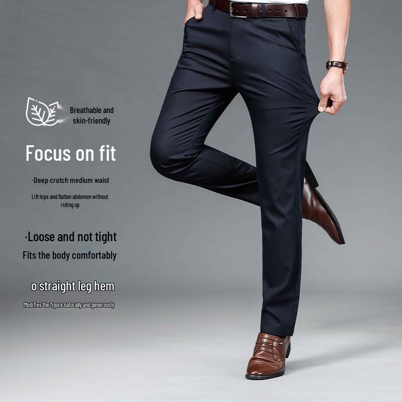 Men's Twill Tencel Blend Casual Business Trousers