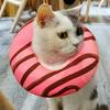 Adjustable Cat Recovery Collar, Cute Cat Donut Collar, Soft Cone Collars for Cat, Wound Healing Protective Cone After Surgery