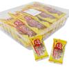 Ichiei Grilled Scallop Intestines (20 Bags)