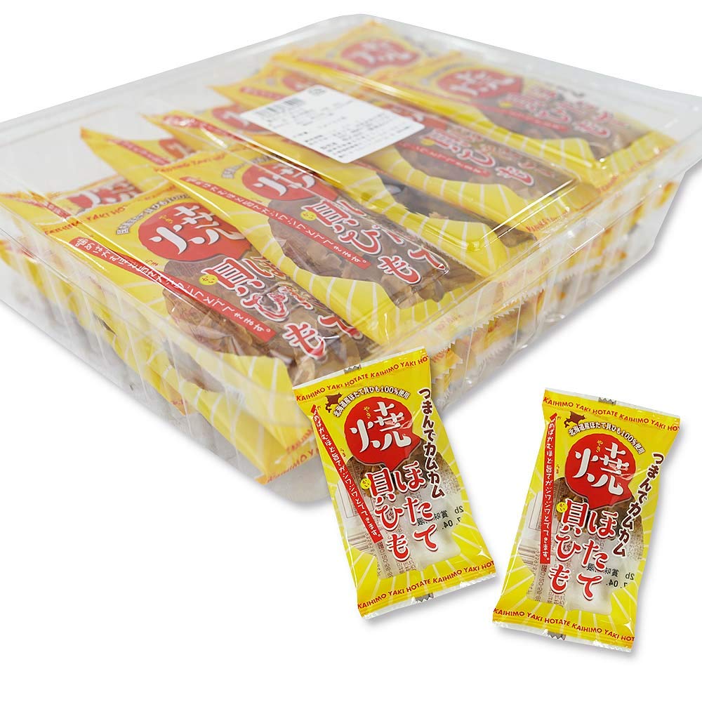 Ichiei Grilled Scallop Intestines (20 Bags)