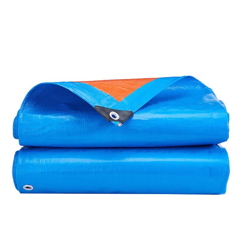 

Baichengdao Heavy-Duty Waterproof Tarpaulin 2m x 5m