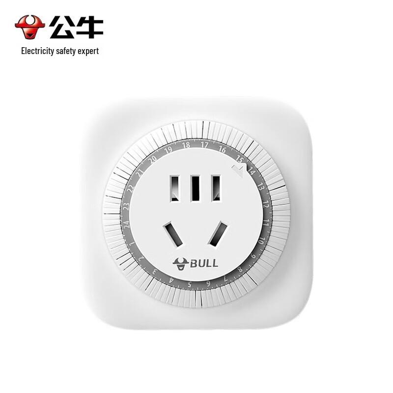 BULL Timer Socket
