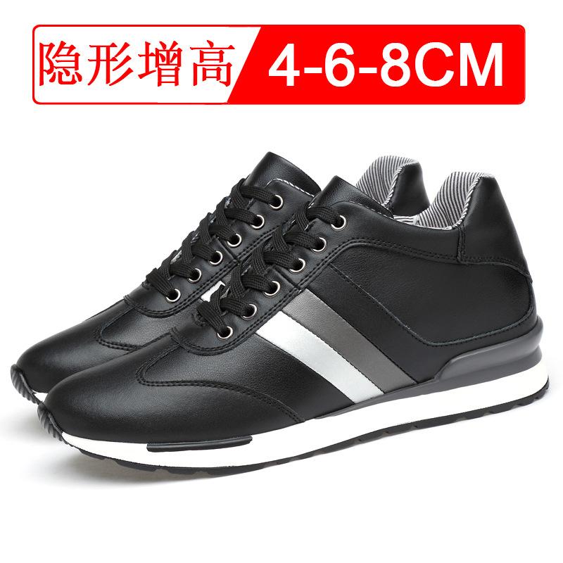 Invisible height-increasing shoes for men, 8cm. Casual sports shoes for men. Trendy sneakers.