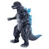 Character Content Production CCP Medium Size Series Godzilla EX Godzilla FINAL WARS Godzilla Blue Approximately 130mm PVC Figure (CCP) [11th Edition]