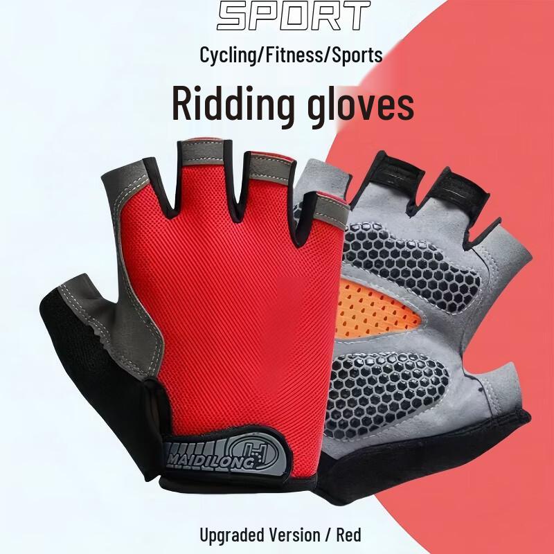 Junshi Half-Finger Cycling Gloves
