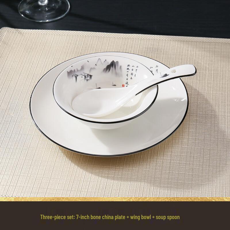 Абай Китайский керамический набор посуды