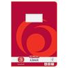 Notebook - HERLITZ - 340281A - A4 - 32 Sheets - Pack of 5