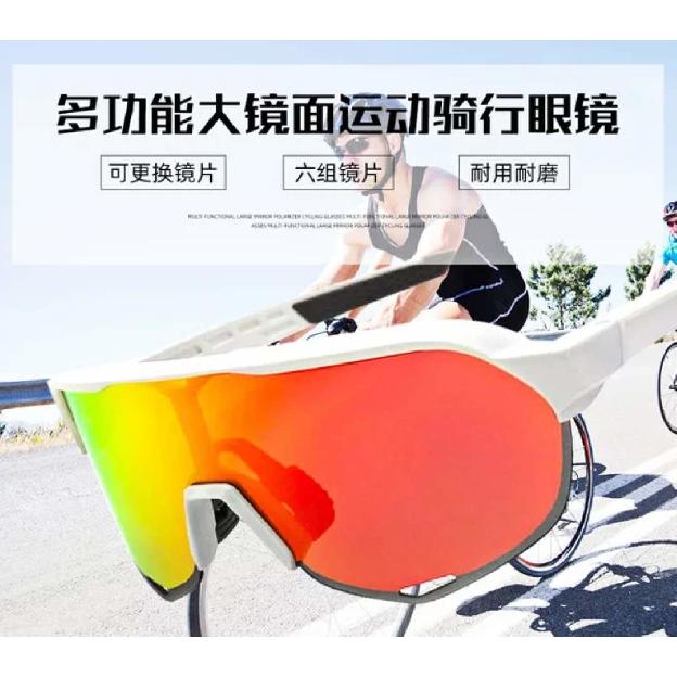 Supply of New Sunglasses, Outdoor Cycling Glasses, Night Vision Glasses, Electroplated Colorful Glasses