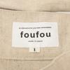 Foufou Light Beige Linen Pleated Long Skirt Skirt 1 Light beigeUsed