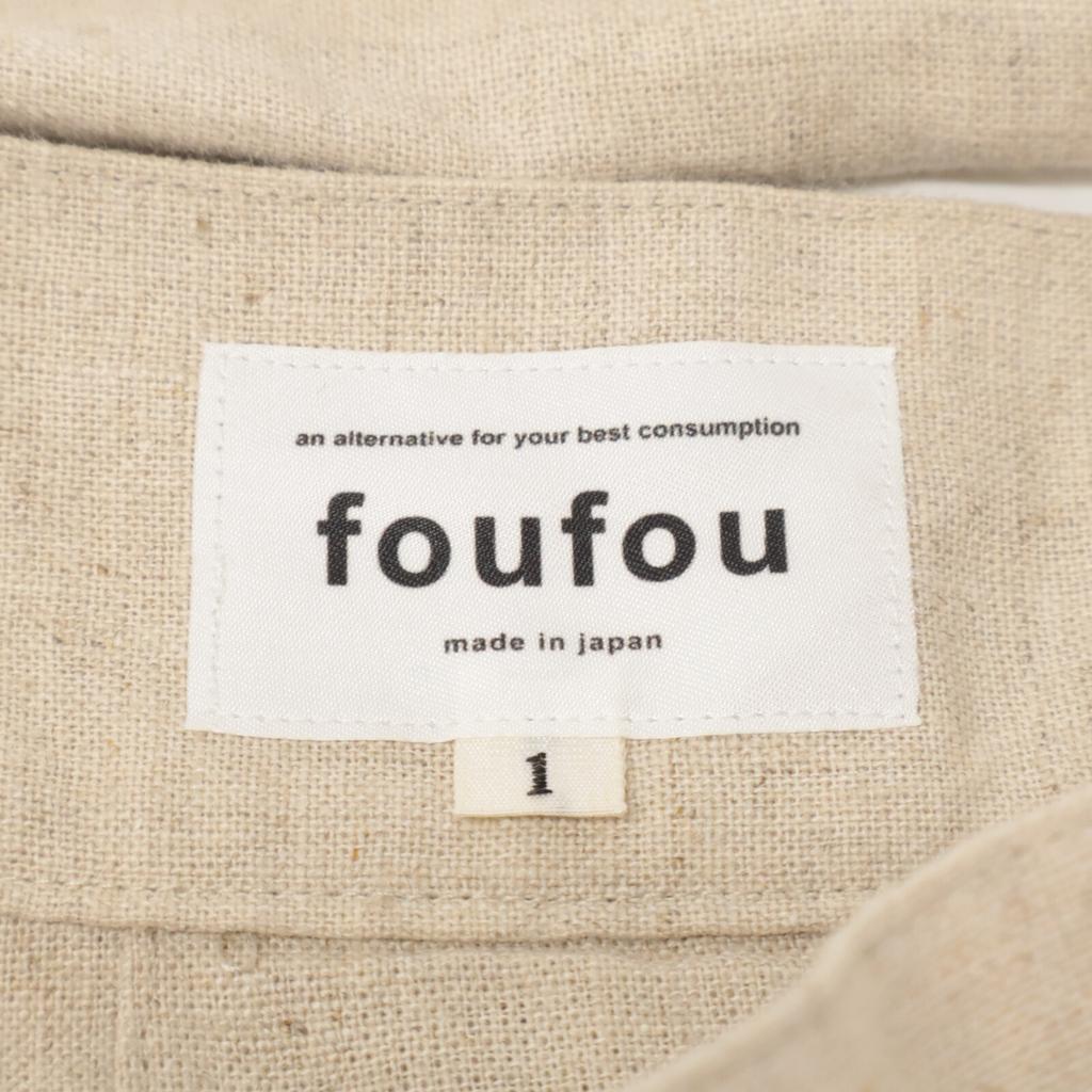Foufou Light Beige Linen Pleated Long Skirt Skirt 1 Light beigeUsed