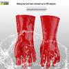 Rongzhitou 200°C Heat Resistant PVC Waterproof Industrial Gloves