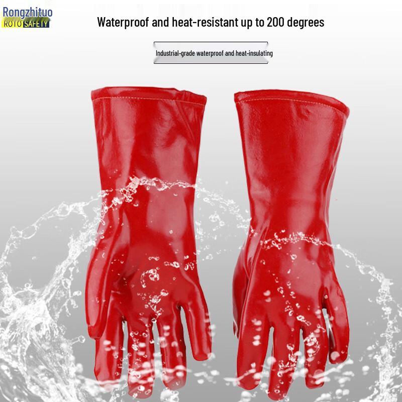 Rongzhitou 200°C Heat Resistant PVC Waterproof Industrial Gloves