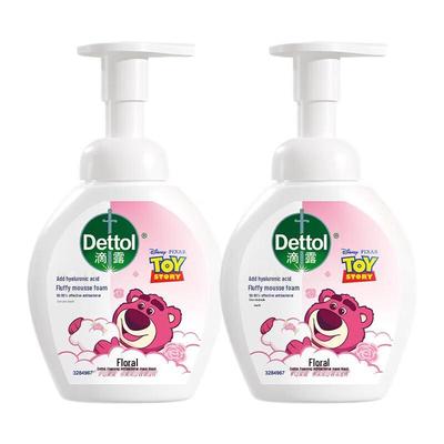 Dettol Erdbeer Bär Limited Edition Schaum Handseife