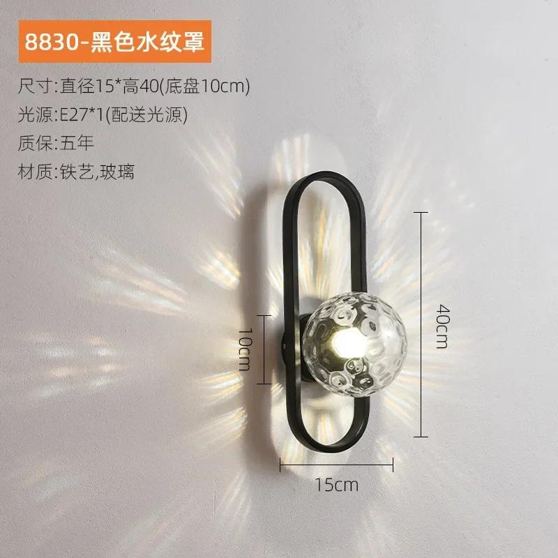 LED Wall Lamp For Luxury Living Room Bedroom Bedside Corridor Aisle Light Hotels Background Home Decorative Wall Sconce