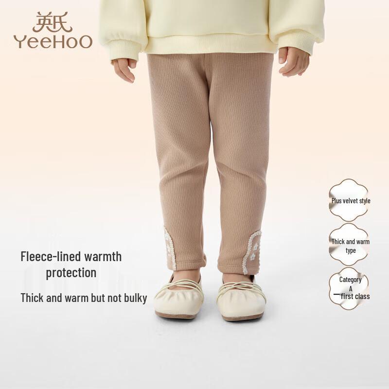 YEEHOO Girls  Warm Cotton Blend Leggings 100