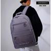 City Commute Backpack Ua5858 Gd9