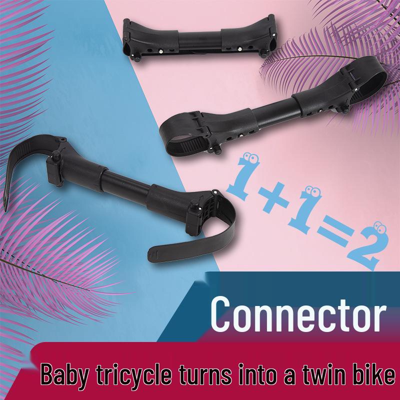 Universal Twin & Quadruplet Stroller Connector