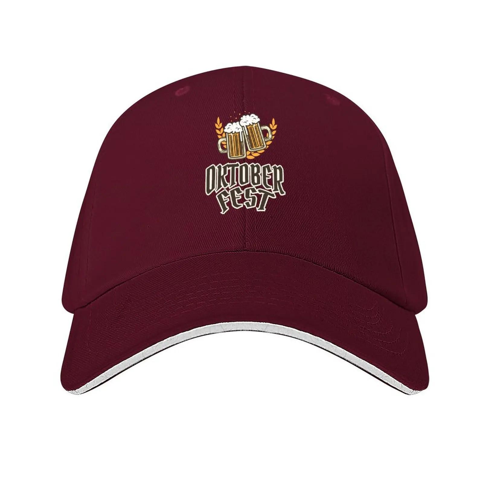 OKTOBERFEST Funny I Love Beer Day Baseball Cap Military Cap Unisex tactical cap Unique hats funny hat Designer Unisex Womens
