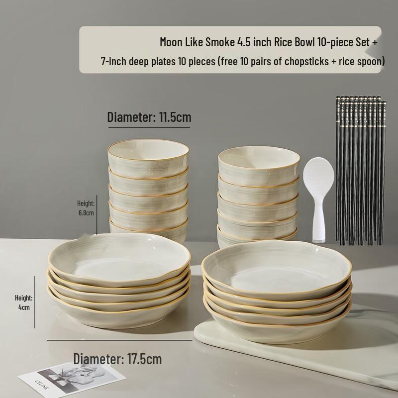 ME Ailanhui Jia Ceramic Dinnerware Set 10x 4.5-inch Bowls, 10x 7-inch Plates