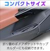 SEIWA Car Front Medium Windshields W1325mm X Shaft To Avoid Scratching Interior Compatible with a Wider Range of Titanium Silver Blocks of UV Blocks