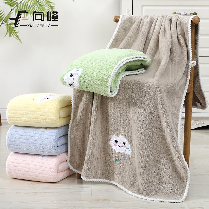 Towel New coral fleece striped cloud bath towel Cartoon soft absorbent large bath towel Children's adult bath towel