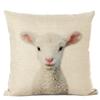 Cute Baby Animals Cushion Cover Home Decor Bunny Donkey Fox Decorative Pillows Pillow Case Baby Room Decoration