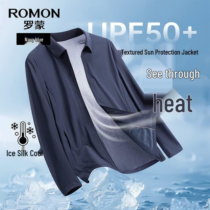 Romon Men's Ice Silk Sun Protection Lapel Jacket