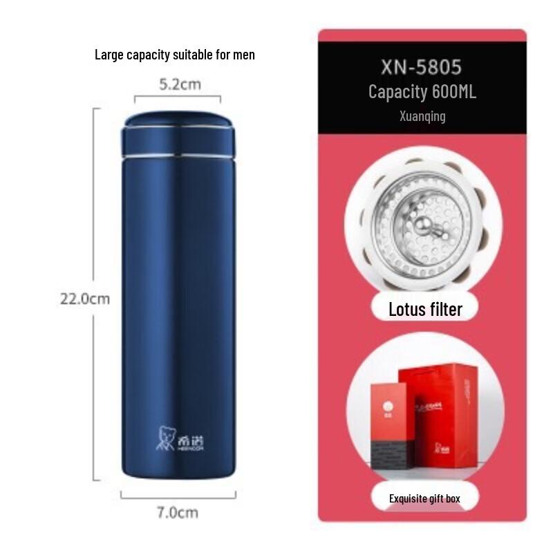 Zhishi Double-Layer Tempered Glass Tea Infuser Bottle