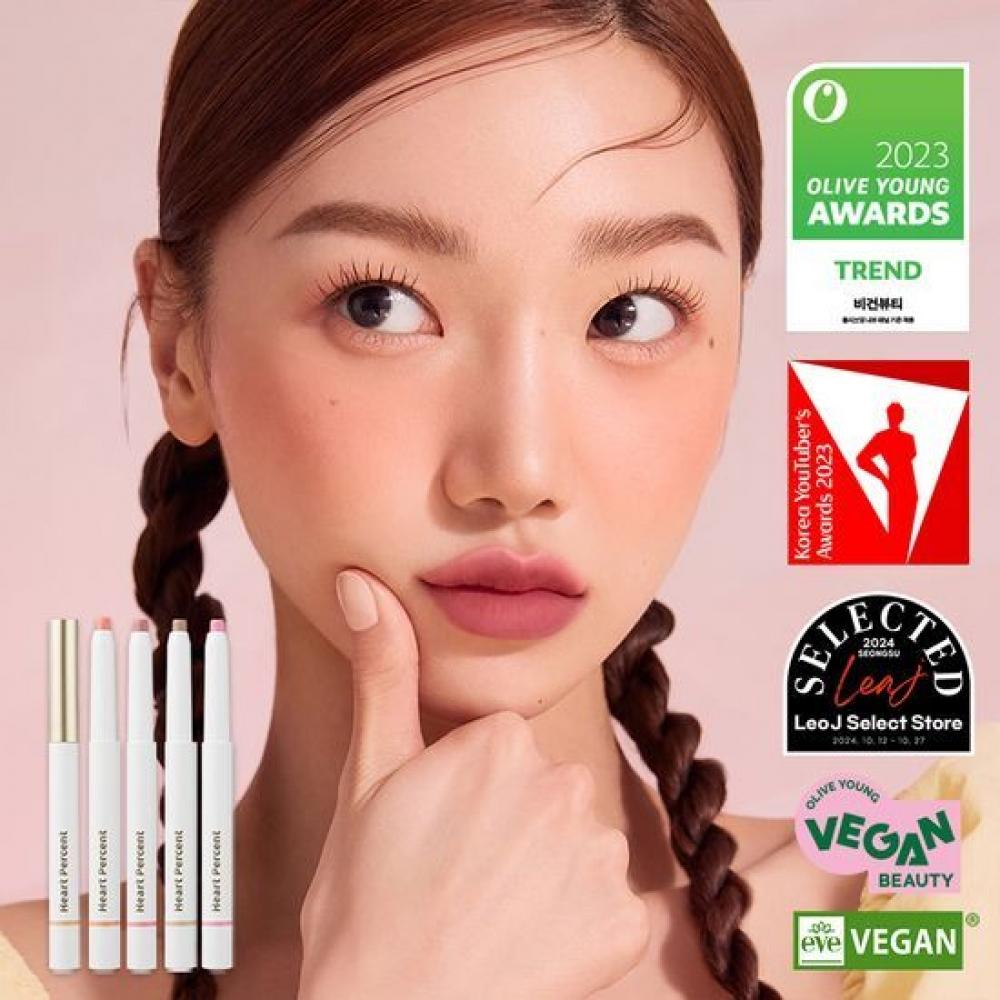 

Heart Percent [new Exclusive] Heart Percent Dot On Mood Lip Pencil 20colors Planning Single Item 01 peach beige