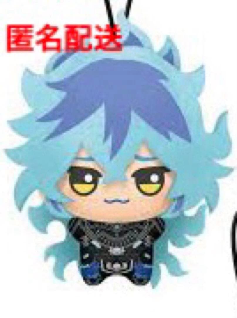 Twisted Wonderland Idia Chibi Plush Scary Monsters 7