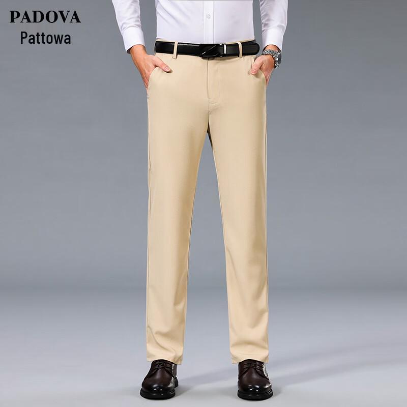 Patuowa Men s High Elastic Business Casual Modal Straight-Leg Pants 40