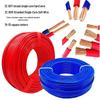 Zhujiang Flame Retardant 16BV25 Copper Core Electric Wire, ZC-BVR10, Multi-strand, 35 SQ.MM