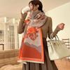 Winter Literary Imitation Cashmere Scarf Women'S Elegant Landscape Flower Language Scarf Thickened Warm Windproof Versatile Shawl