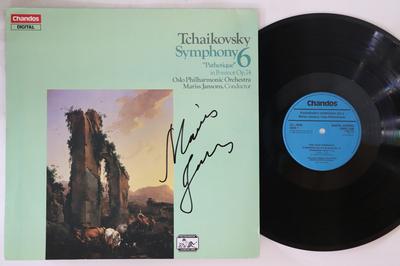LP Record MARISS JANSONS - Tchaikovsky: Symphony 6 Pathetique ABRD1158 CHANDOS 1986 UK Classical Used