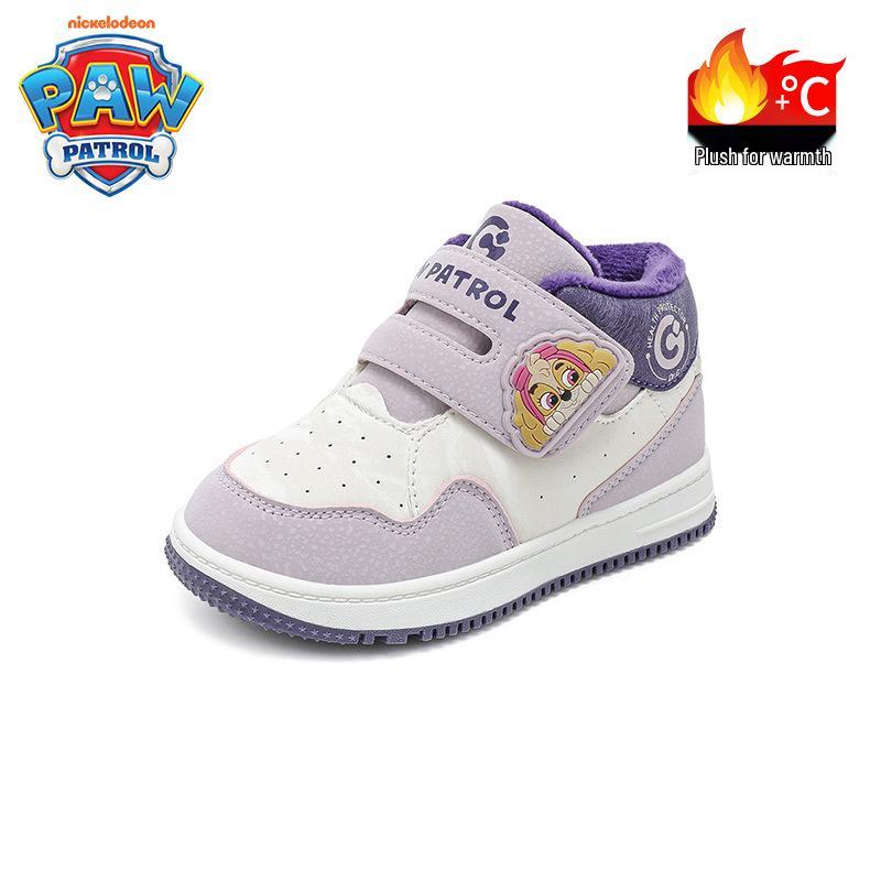 Paw Patrol 2025 Chodítko Nepromokavé boty s fleecovou podšívkou pro chlapce