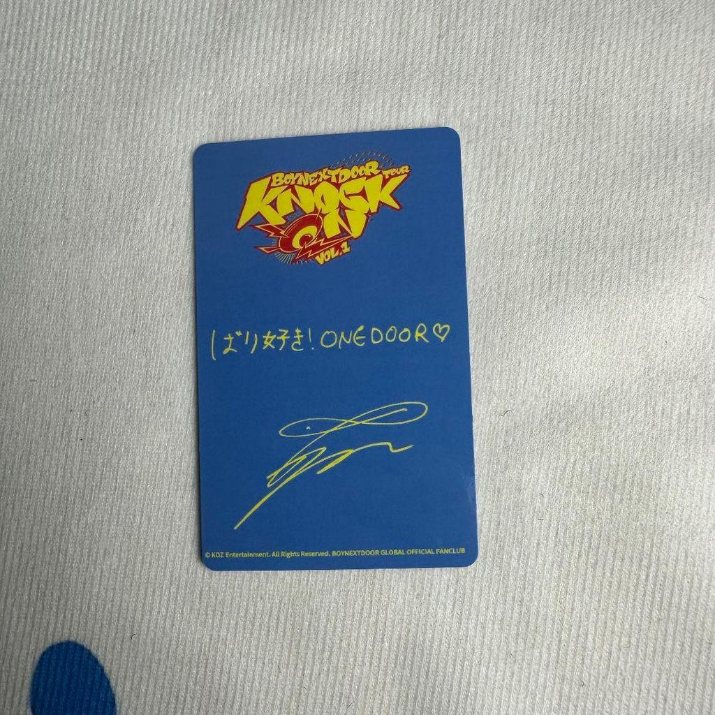 [USED] BOYNEXTDOOR Fukuoka FC venue-exclusive Lee Han trading card