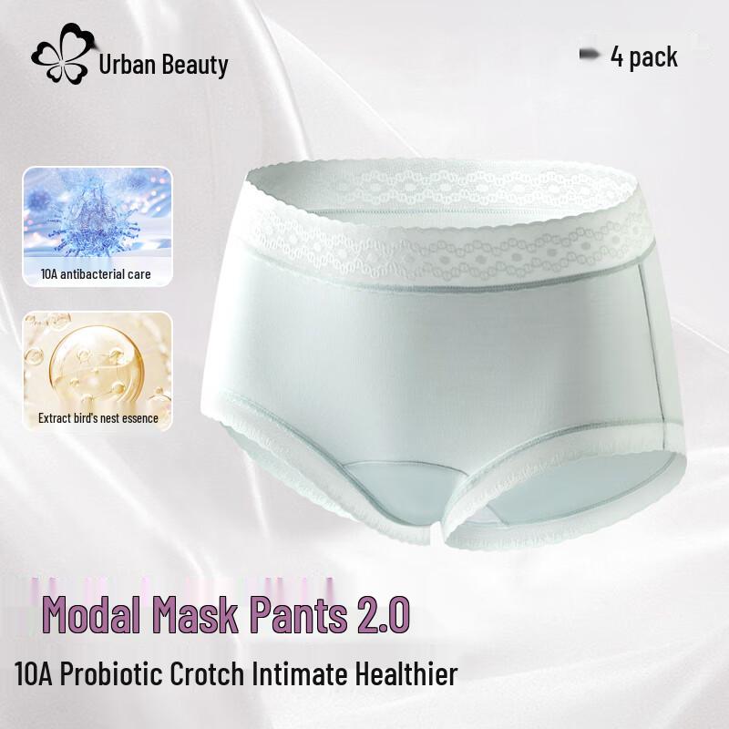 Urban Beauty Modal Seamless Lace Mid-Waist Briefs