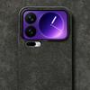 Premium Alcantara Mobile Phone Case for Xiaomi 17 Pro Max Mi 17Pro TPU+PC Back All-inclusive Suede Leather Slim Cover