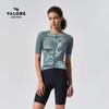 VALORE AOE Women's Quick-Dry Cycling Jersey