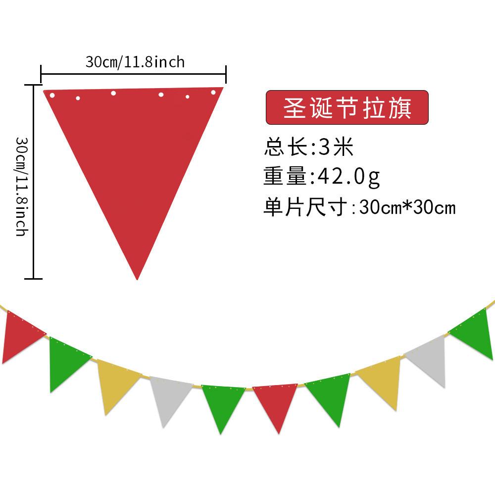 

Треугольные Рождественские Декоративные Флажки Баннеры Для Яркой Праздничной Атмосферы И DIY Проектов Christmas Color Flag