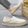 Men'S Shoes Spring And Autumn Lazy Pedal Lasagna Men'S Casual Sports Breathable Cloth Shoes