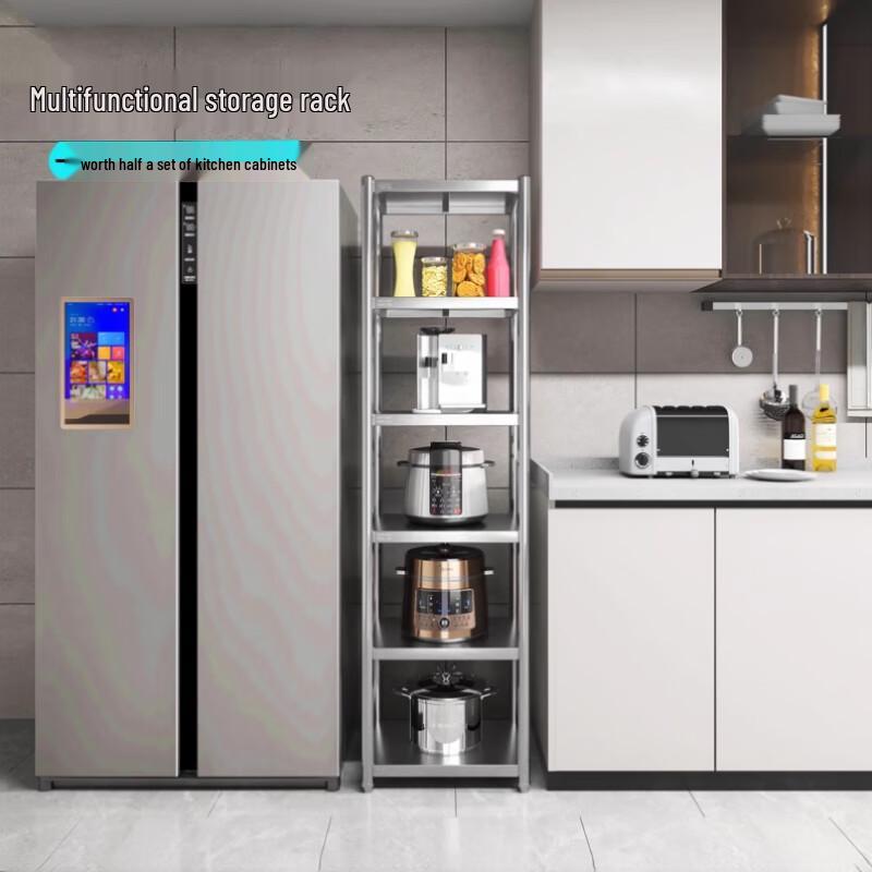 6-Tier Carbon Steel Kitchen Utility Rack